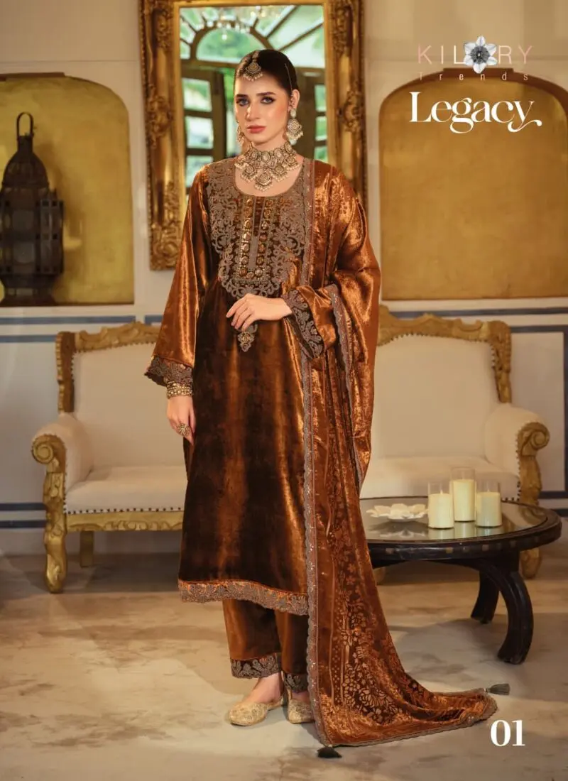 Kilory Trends Legacy Velvet