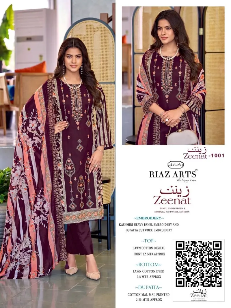 Riaz Arts Zeenat Pakistani Cotton Suit