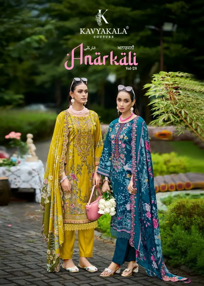 KAVYA KALA Couture Anarkali Vol-28