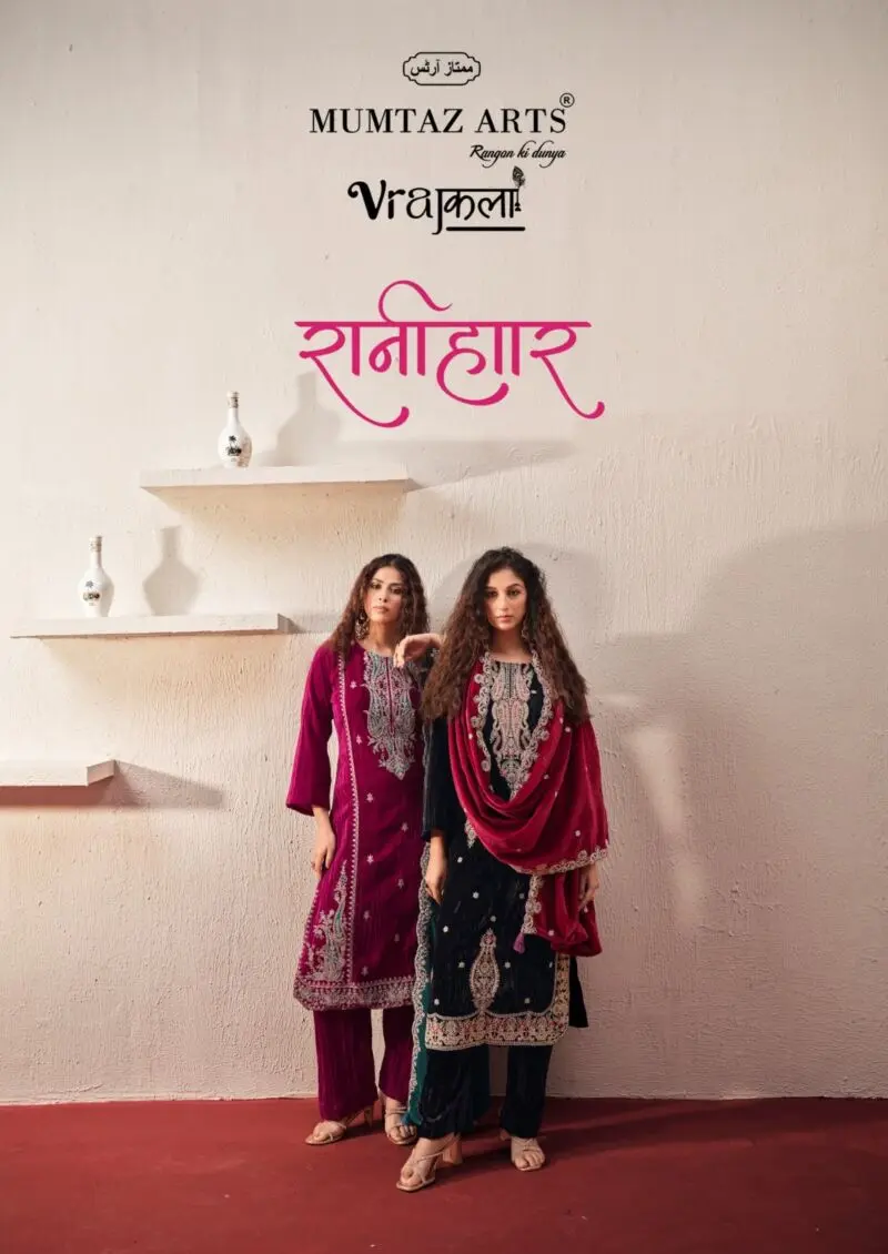 Mumtaz Arts Ranihaar Velvet Bottom Edition