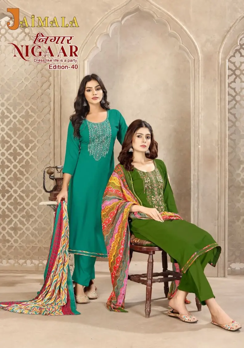Alok Suit Jaimala Nigaar Edition-40
