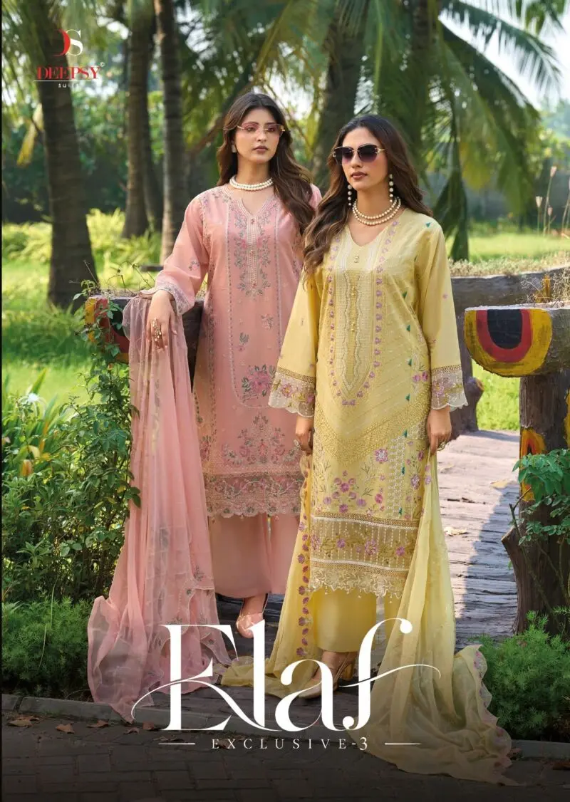 Deepsy Suits Elaf Exclusive 3 Pakistani Lawn Cotton Mal Dupatta