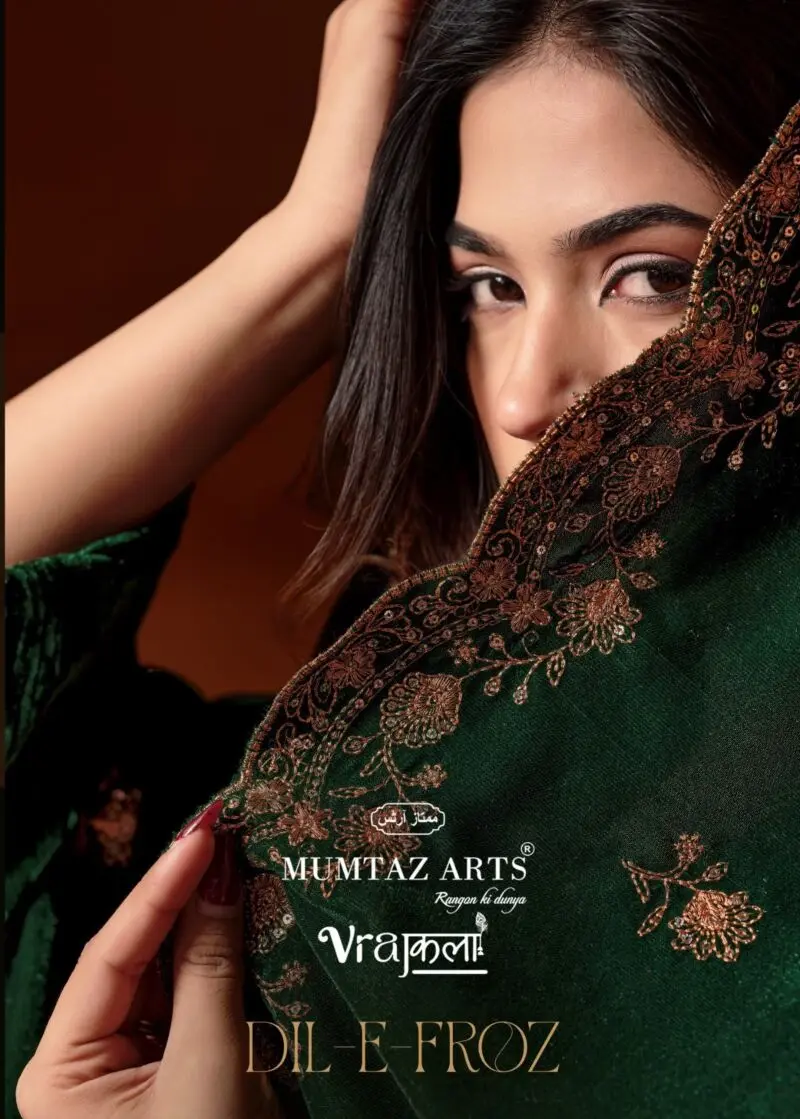 Mumtaz Arts Dil-e-Froz Velvet Bottom Suits