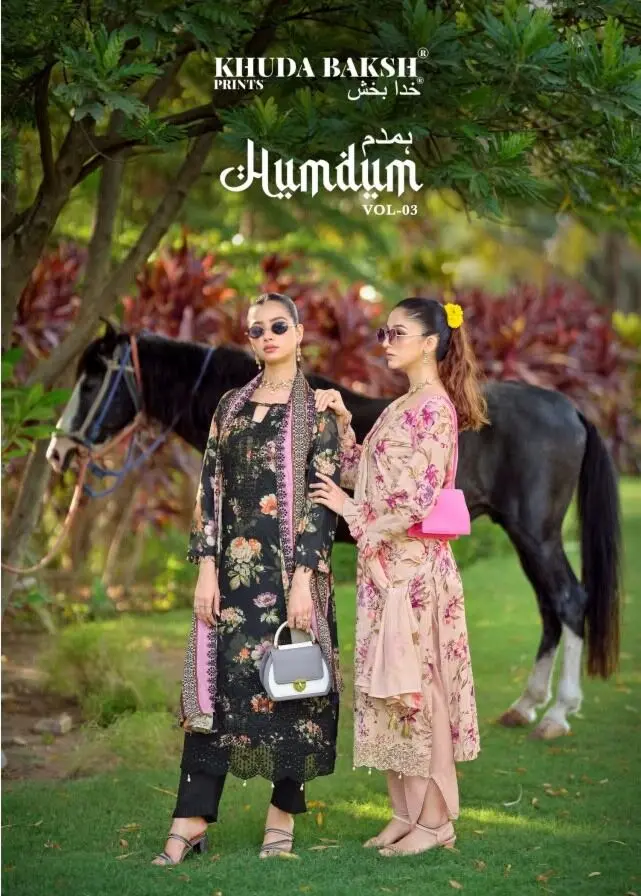 Khuda Baksh Prints Humdum Vol 3 Pakistani Lawn Suits