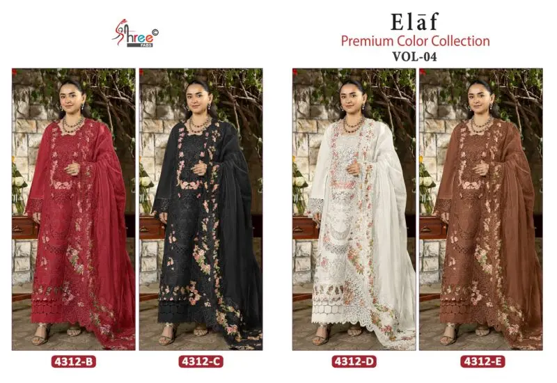 Shree Fabs Elaf Premium Color Collection Vol 4 4312 Cotton Suits