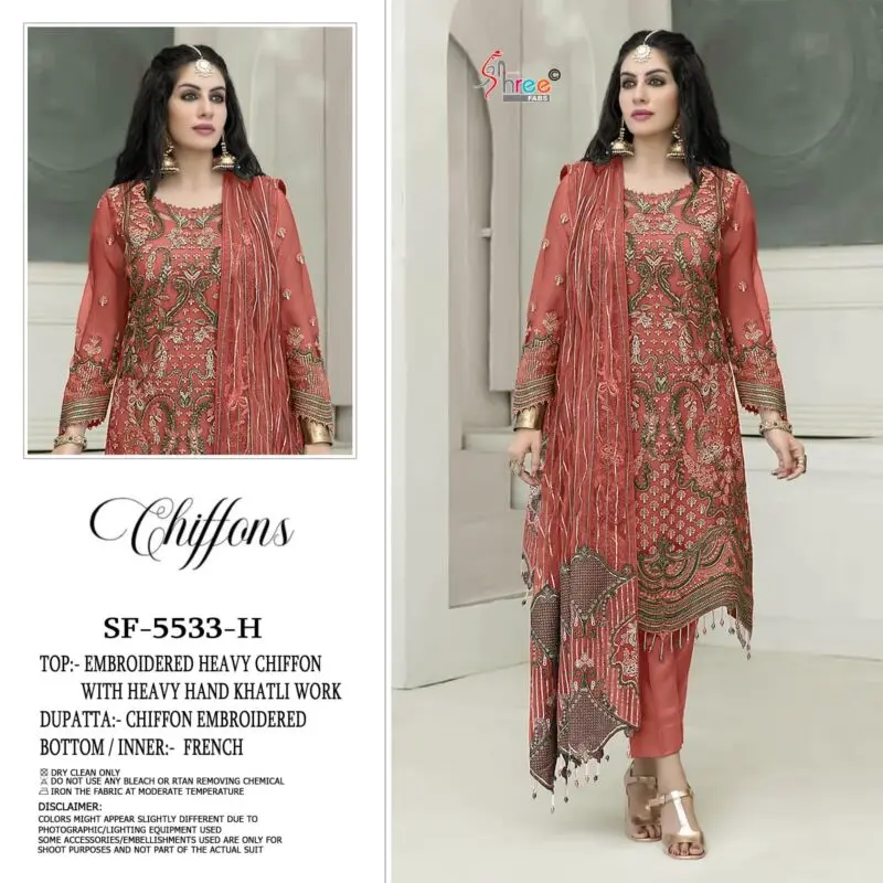 Shree Fabs SF-5533 Chiffon Hand Khatli Suits With Open Images
