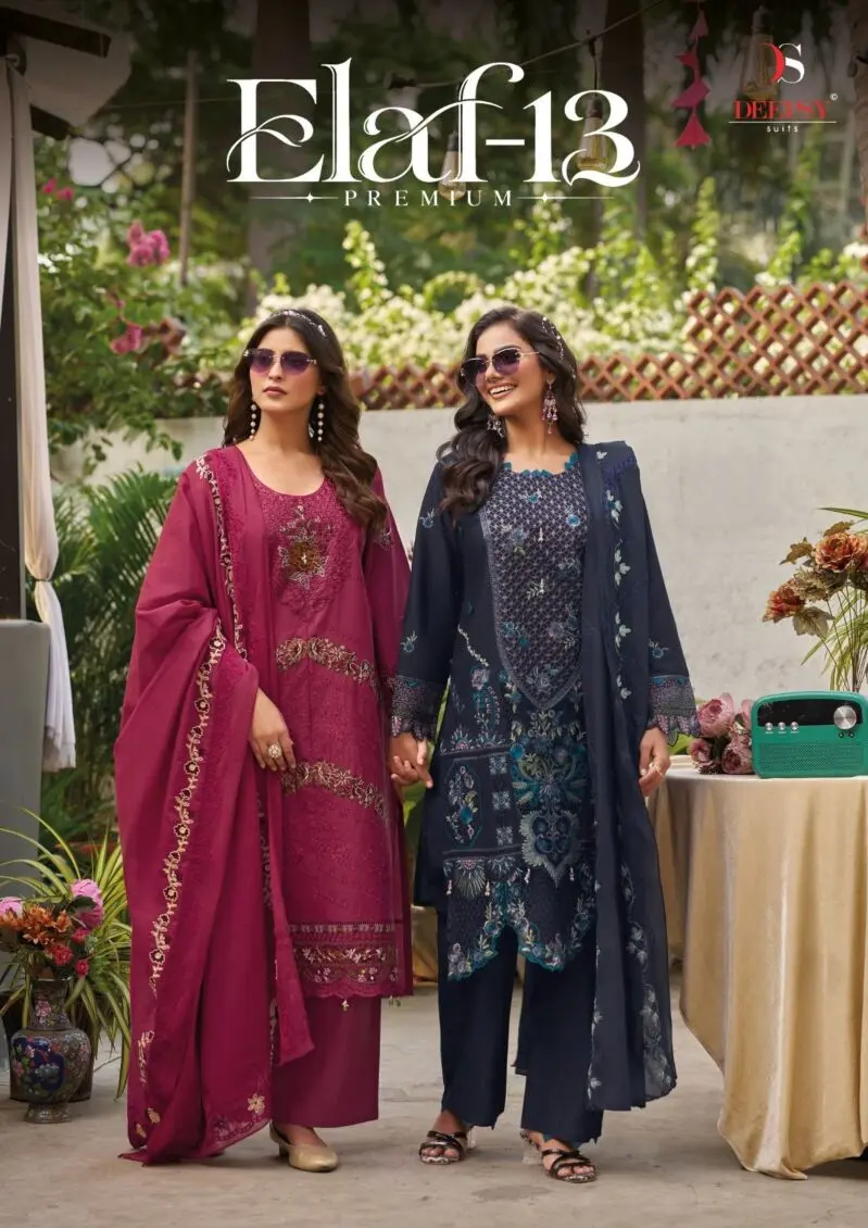 Deepsy Suits Elaf Premium 13 Luxury Lawn Cotton Suits