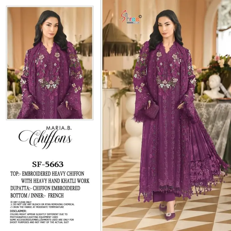 Shree Fabs SF-5663 ABCD Chiffon Suits WITH OPEN IMAGES