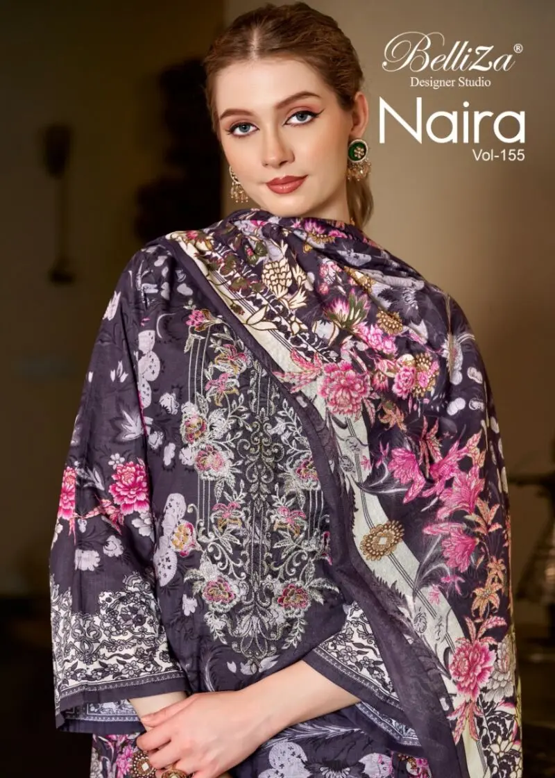 BELLIZA Naira vol 155
