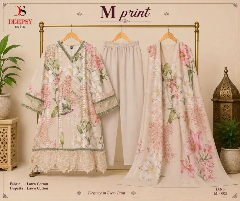 DEEPSY SUITS MARIA B MPRINT VOL 7 COTTON DUPATRTA READYMADE COLLECTION