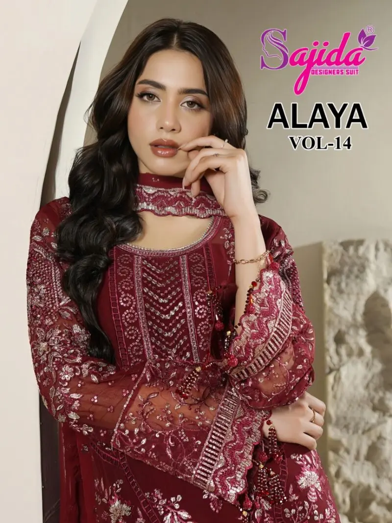 SAJIDA ALAYA VOL 14 WITH OPEN IMAGES