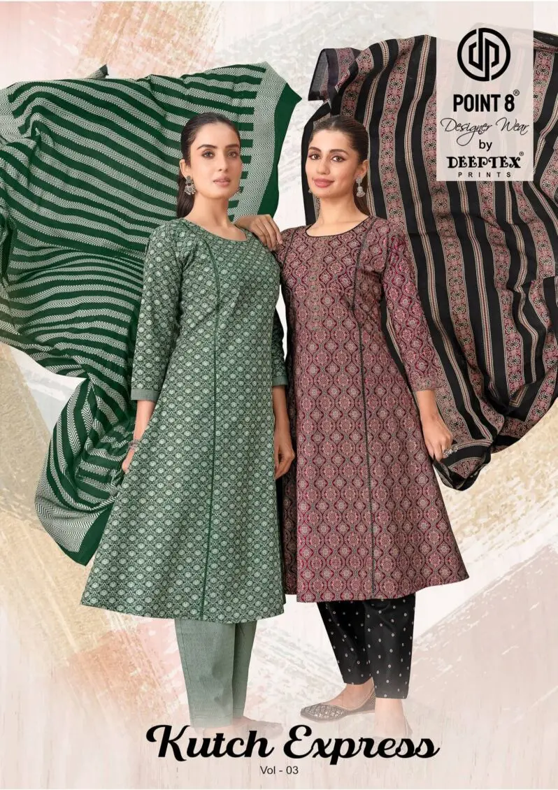 DEEPTEX KUTCH EXPRESS VOL 3 READYMADE
