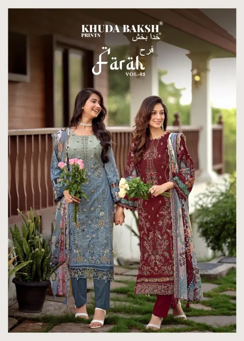 KHUDHA BAKSH FARAH VOL 2