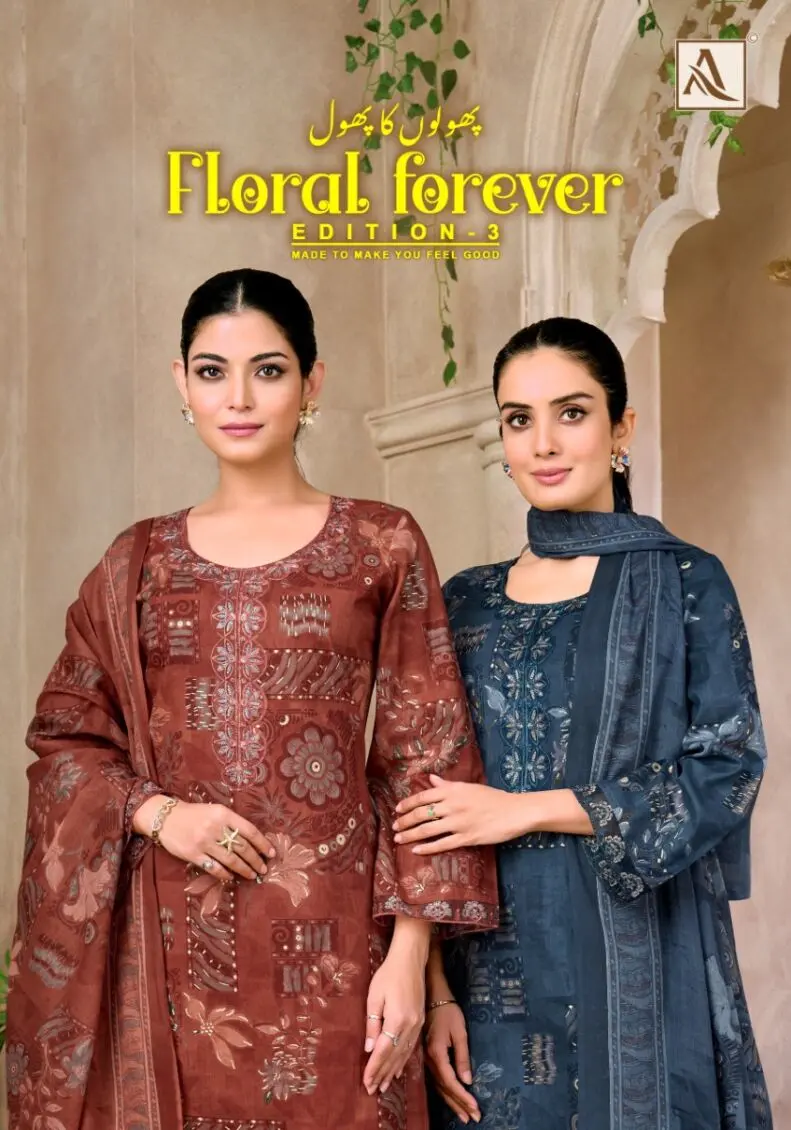 Alok Suit Floral Forever 3