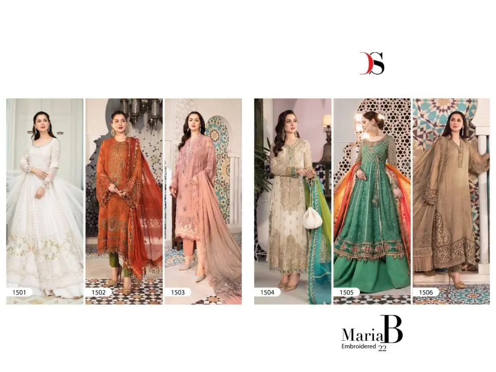 Deepsy Maria B Embroidered 22 Pakistani Salwar Kameez