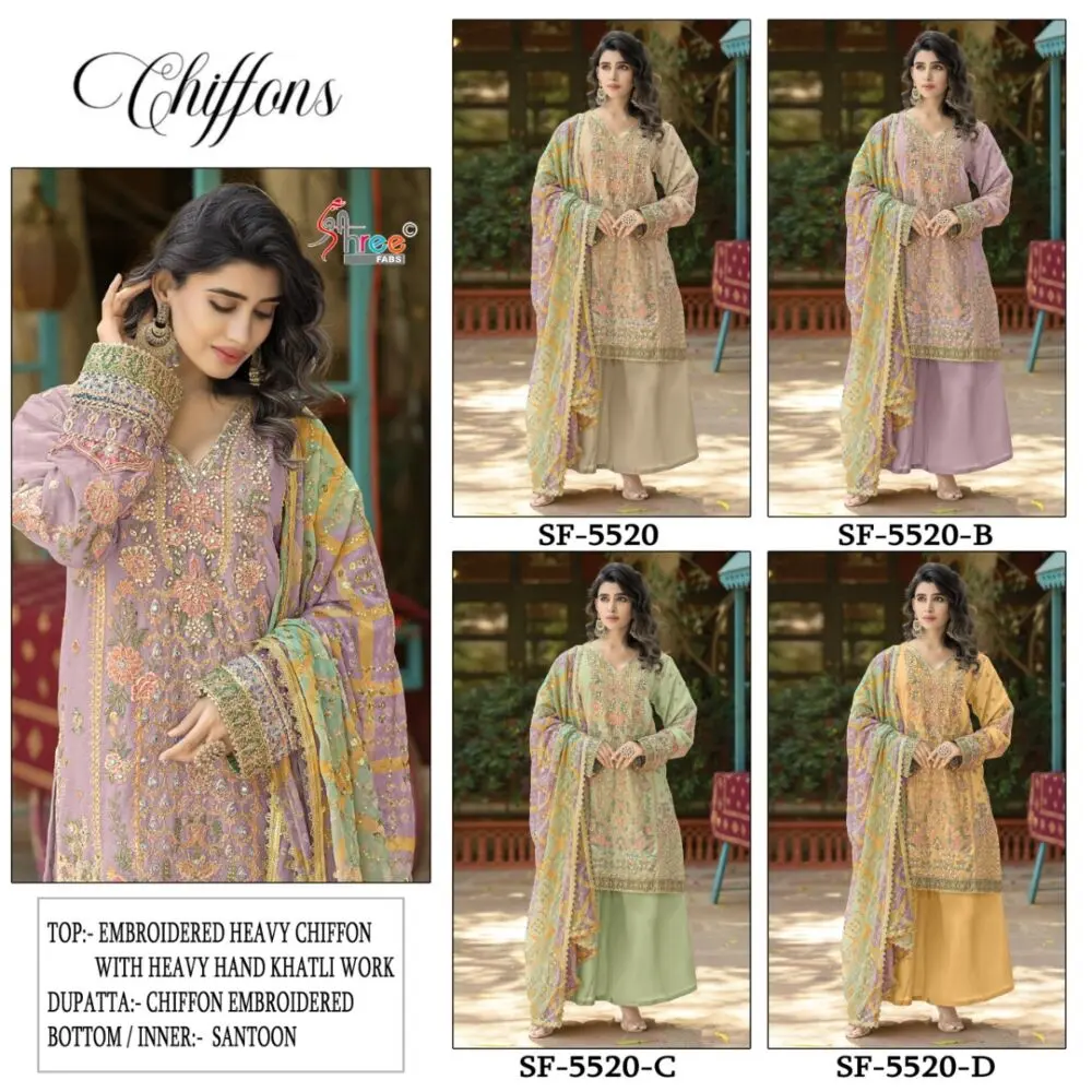 Shree Fabs Maria B Chiffon S 5520 ABCD