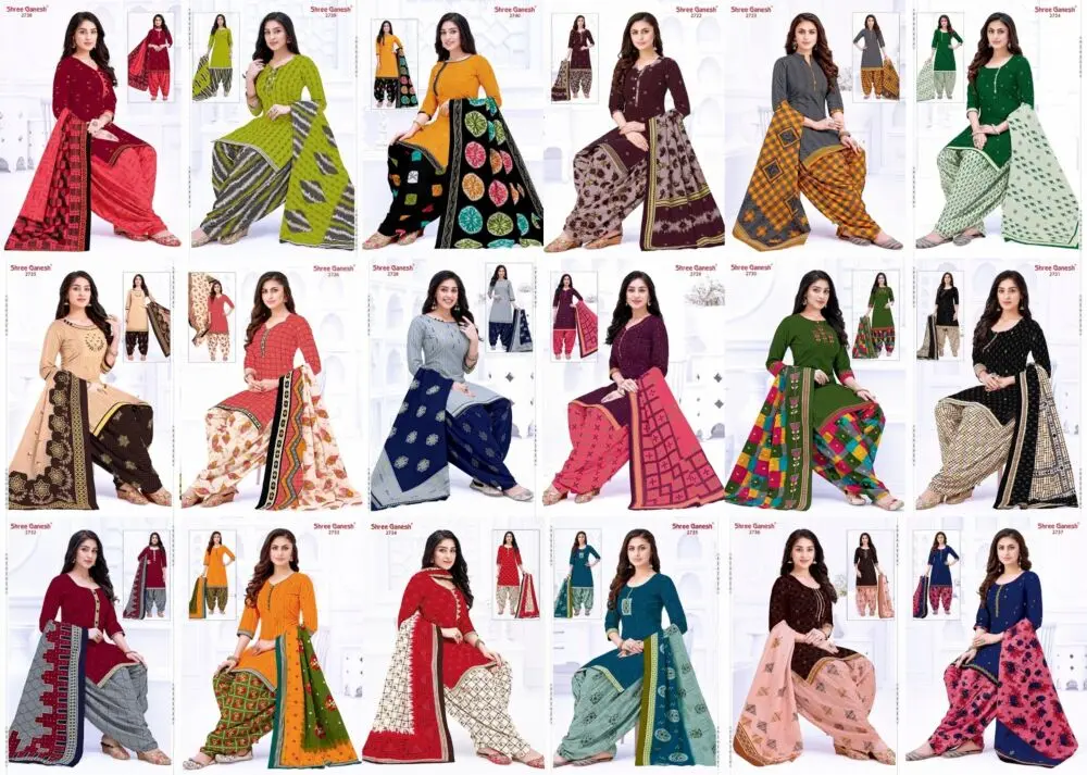 Shree Ganesh Hansika Vol 7 B