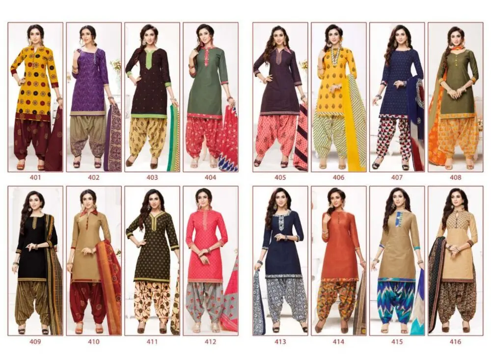 Memsaab Priyavanda Vol 4