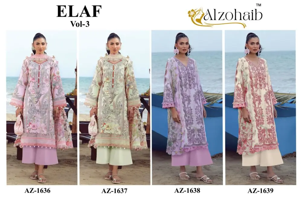 Al Zohaib Elaf Vol 3 collage of designs AZ-1636 to AZ-1639