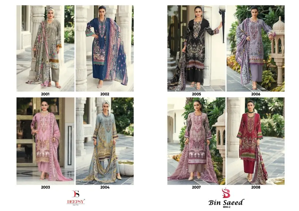 Deepsy Bin Saeed Mini 2 collage showing all eight unstitched cotton suit designs