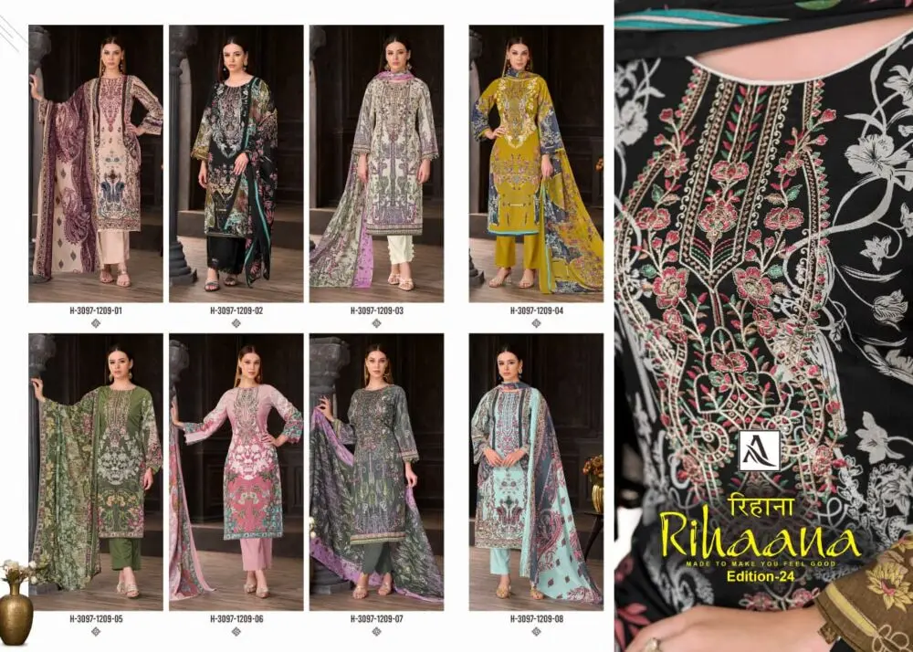 Alok Suit Rihaana 24 catalogue collage showing all eight unstitched Pakistani cotton designs