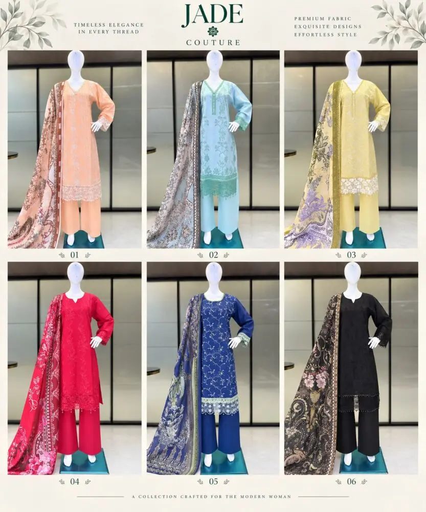 Deepsy Jade Couture catalogue collage displaying all six readymade cotton palazzo suit designs