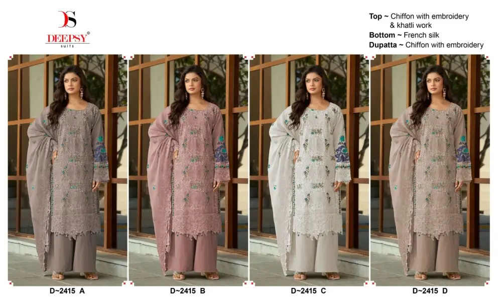 Deepsy Suits D 2415 catalogue collage showing all four semi stitched chiffon suit colours