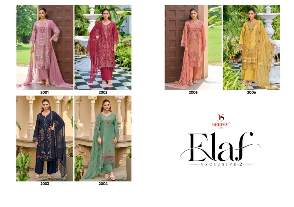 Elaf Exclusive 2 catalogue collage showing six embroidered Pakistani lawn suit designs