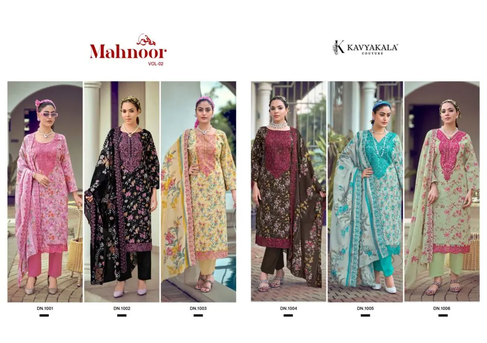 Kavya Kala Mahnoor Vol 2 collage showing six pink, black, yellow, brown, teal and mint suit designs