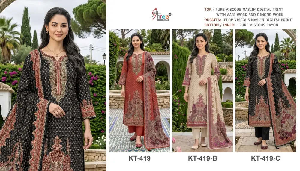 Shree Fabs KT-419 catalogue collage showing rust, cream and black muslin suit designs