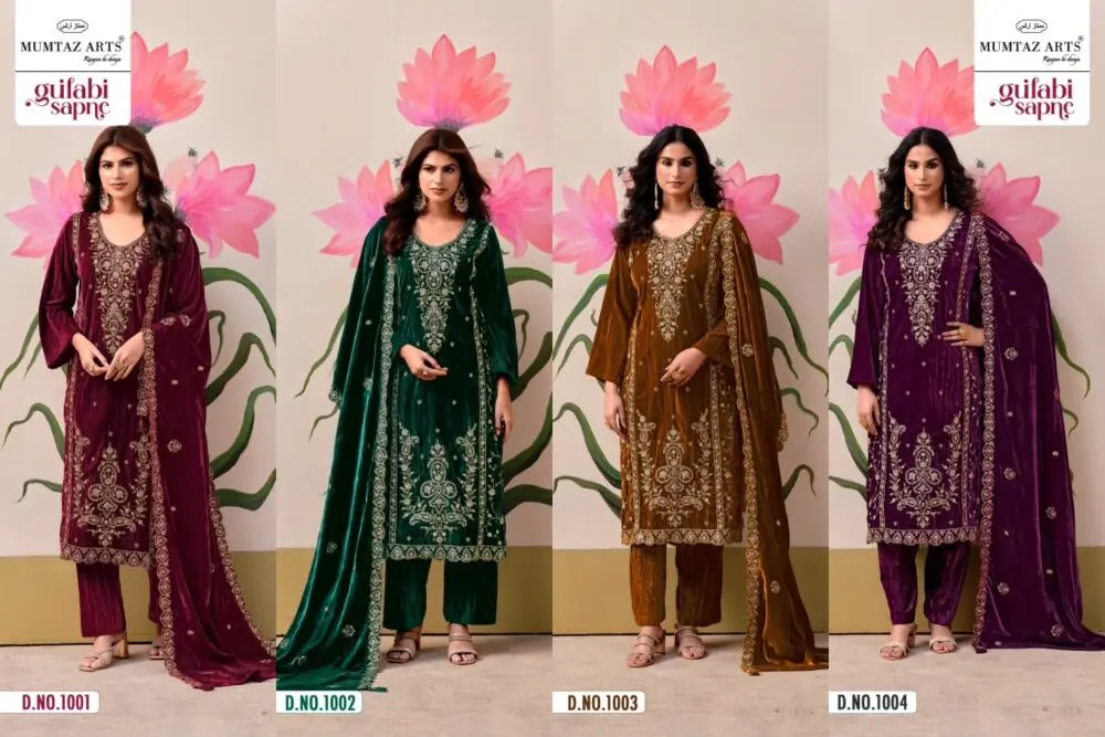 Mumtaz Arts Gulabi Sapne four-design velvet suit collage, designs 1001 to 1004