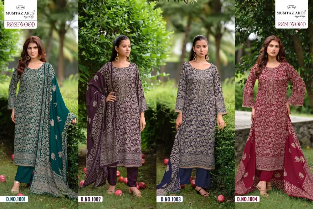 Mumtaz Arts Rosewood four-design collage, designs 1001 to 1004 in teal, plum, navy and maroon
