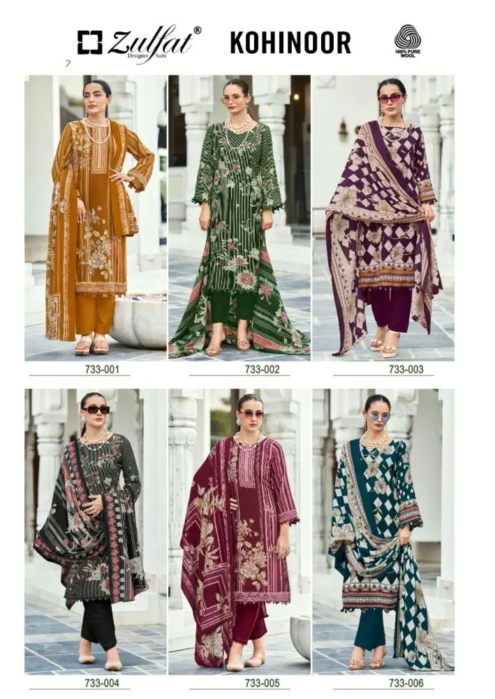 Zulfat Designer Kohinoor six-design woollen pashmina catalogue sheet
