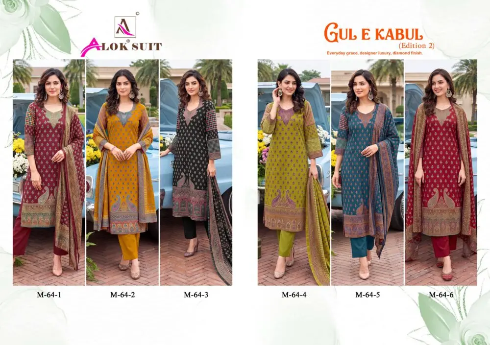 Alok Suit Gul e Kabul Edition 2 collage showing all six designs M-64-1 to M-64-6