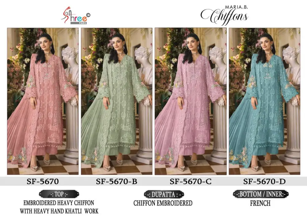 Shree Fabs SF-5670 collage of four embroidered chiffon suit designs A to D