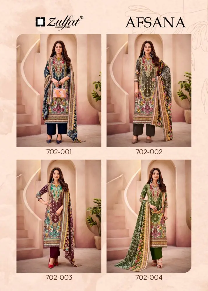 Zulfat Designer Afsana four-design woollen pashmina catalogue sheet