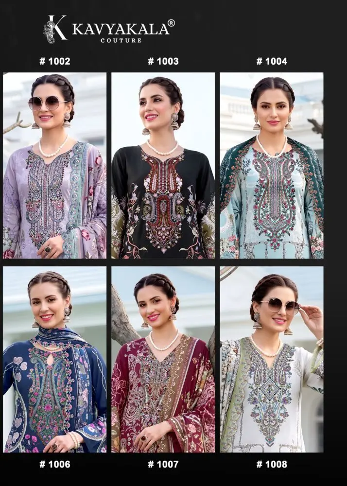 Kavya Kala Anarkali Vol 29 collage of designs 1002 to 1004 and 1006 to 1008