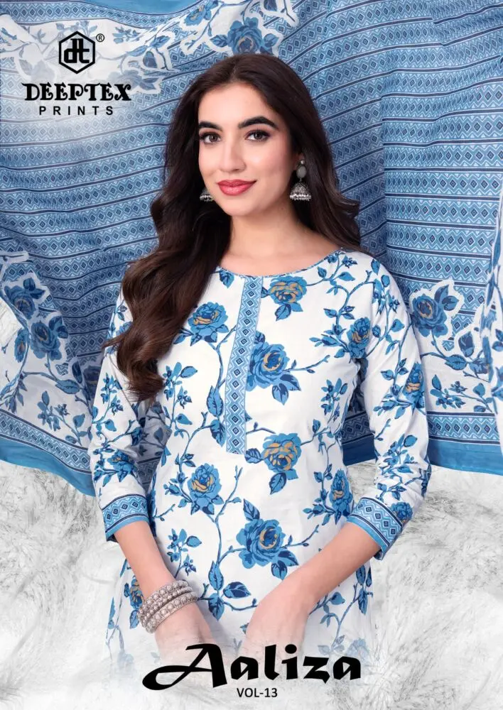 Deeptex Prints Aaliza Vol 13 ten-design cotton suit catalogue cover