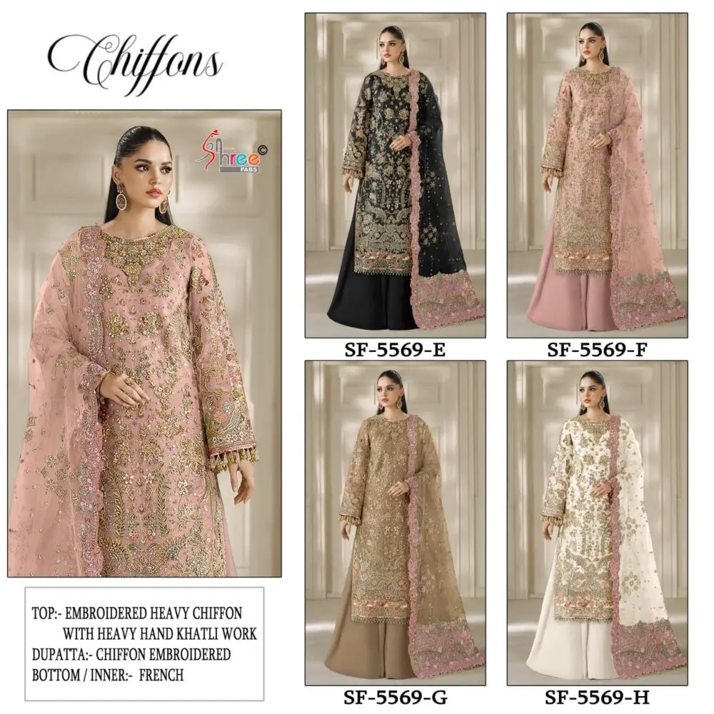 Shree Fabs SF-5569 collage showing all four chiffon suit designs E to H