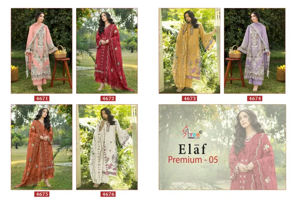 Elaf Premium 05 catalogue sheet showing designs 4671 through 4676