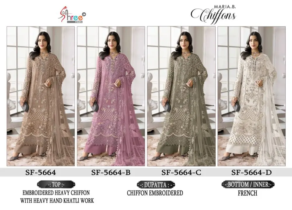Shree Fabs SF-5664 catalogue collage with four embroidered chiffon suit colours