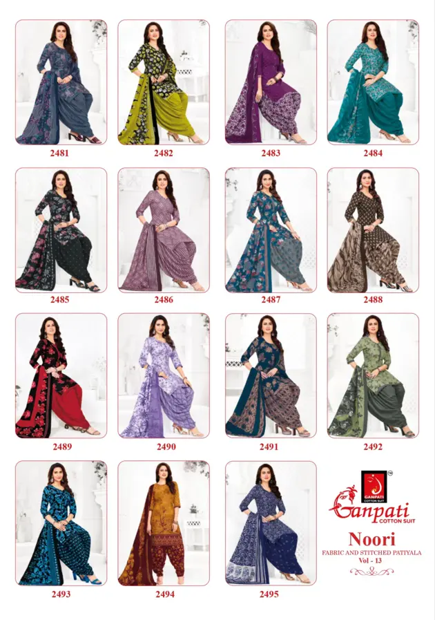 GANPATI NOORI PATIYALA VOL 13