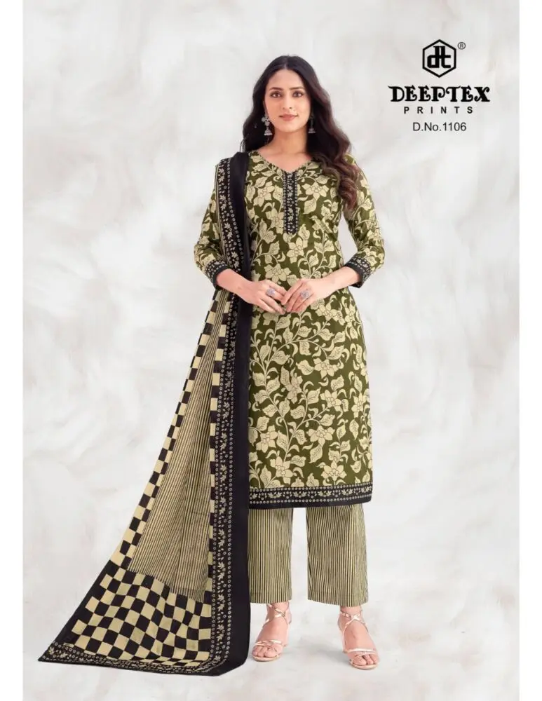 Deeptex Aaliza vol 11 | 2.5 METERS BOTTOM