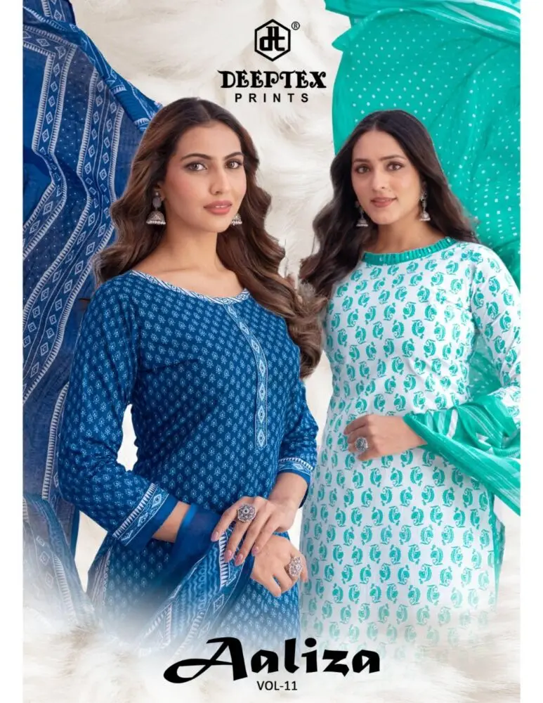 Deeptex Aaliza vol 11| 2.00 METERS BOTTOM