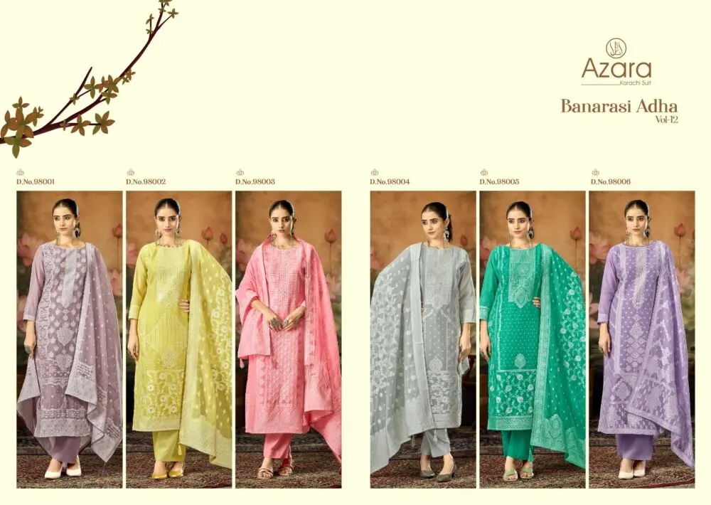 AZARA BANARASHI ADAH VOL 12 RADHIKA