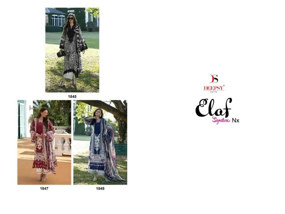 DEEPSY SUITS ELAF SIGNATURE NX CHIFFON DUPATTA