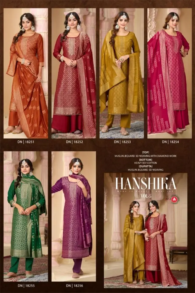 TRIPLE A HANSHIKA VOL 5