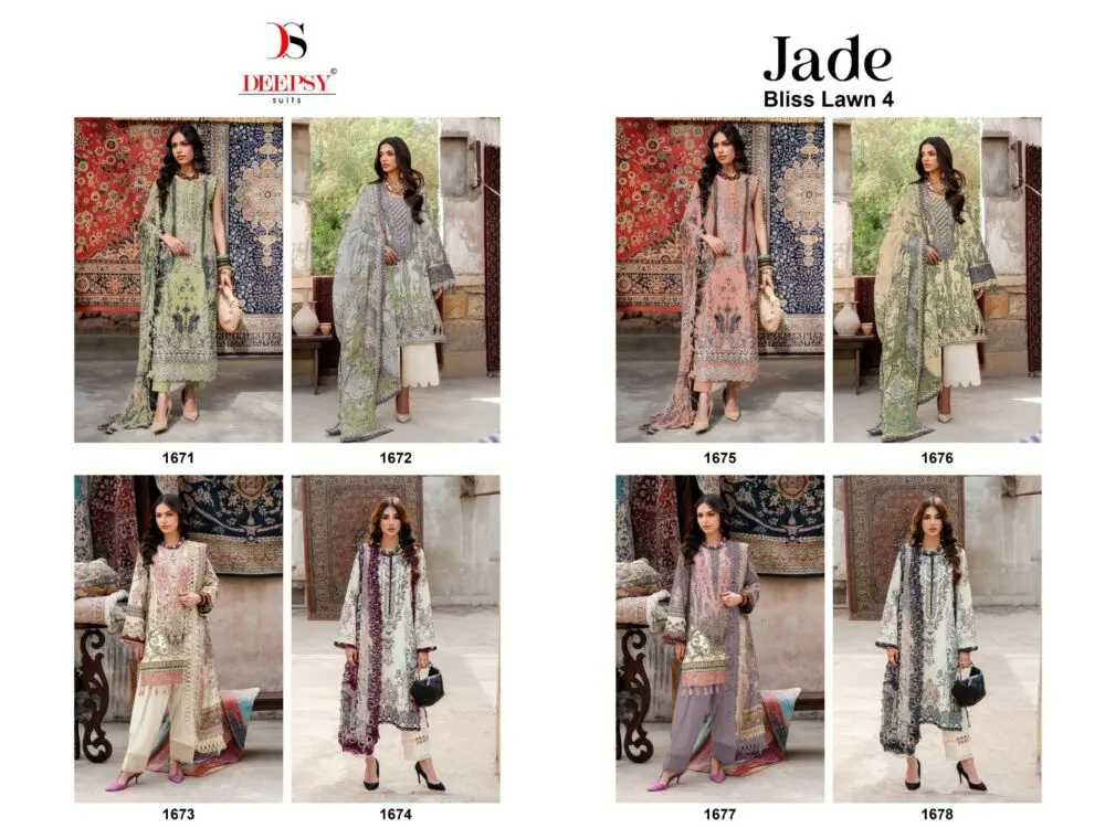 DEEPSY SUITS JADE BLISS LAWN 25 4 COTTON DUPATTA