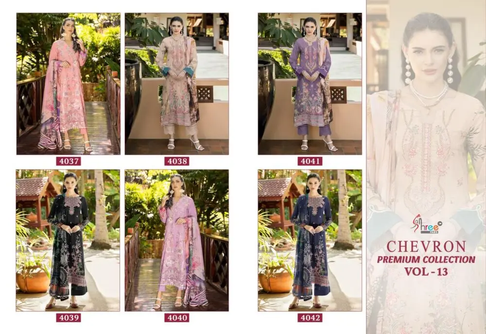 SHREE FABS CHEVRON PREMIUM COLLECTION VOL 13 COTTON DUPATTA