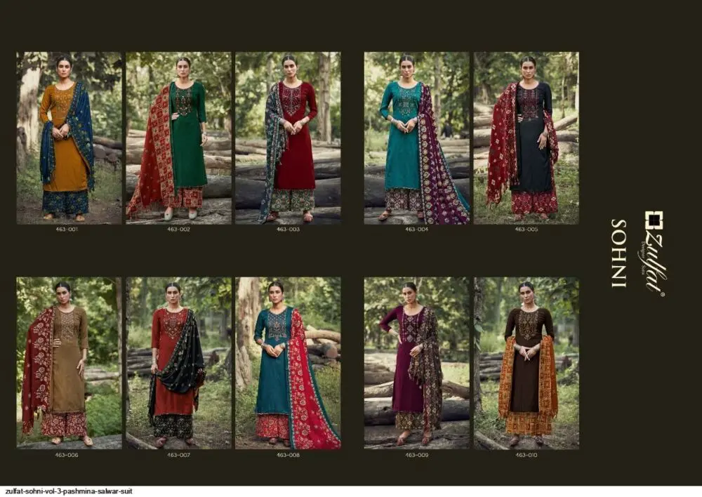  Zulfat SOHNI Vol 3 pashmina